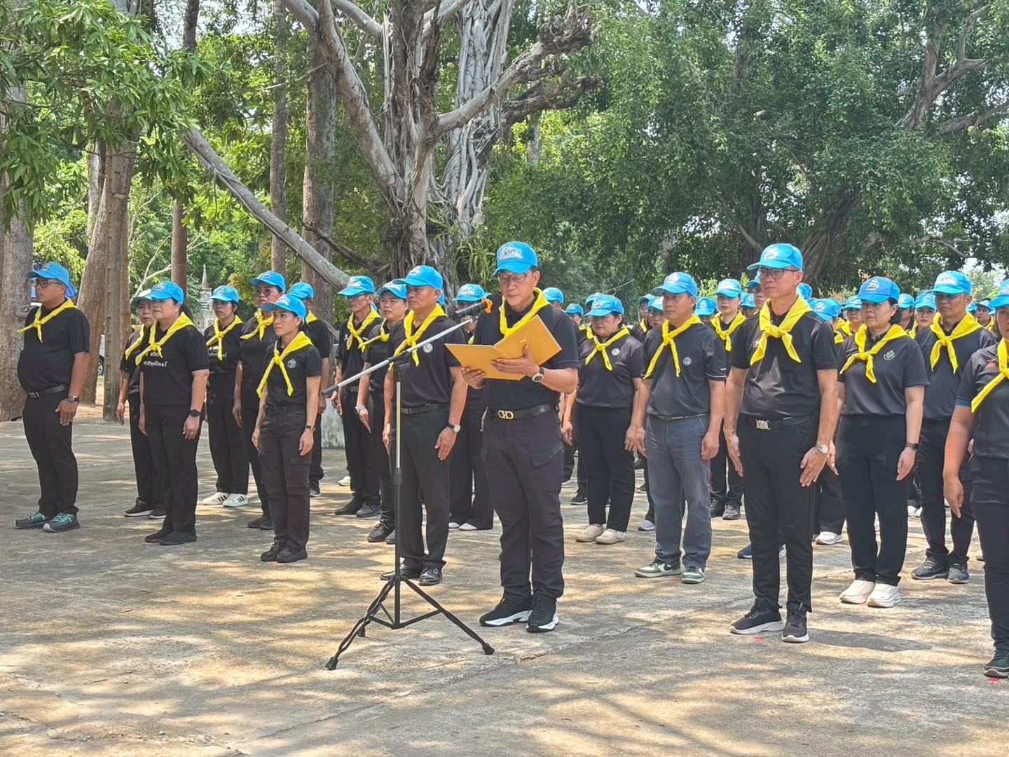 title - ส.ป.ก.ยโสธร ร่วมกิจกรรมจิตอาสาพัฒนา เนื่องในวันคล้ายวันประสูติ สมเด็จพระเจ้าลูกยาเธอ เจ้าฟ้าทีปังกรรัศมีโชติฯ